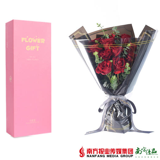 心跳 11枝红玫瑰花束 不含花瓶（72小时内发货） 商品图3