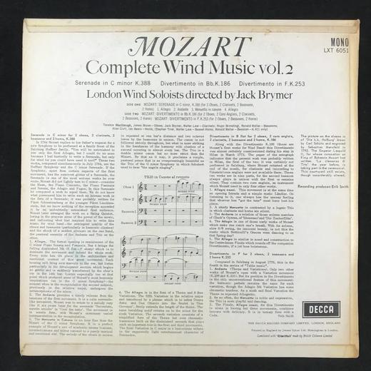 LP黑胶唱片 莫扎特管乐协奏曲第二辑 商品图1