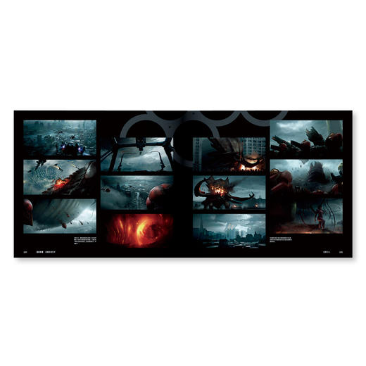 《〈星际争霸〉动画影像艺术设定集》暴雪游戏CG完全解析 商品图4