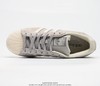 阿迪达斯Adidas Superstar x Reigning Champion休闲时尚百搭舒适个性潮流板鞋 商品缩略图2