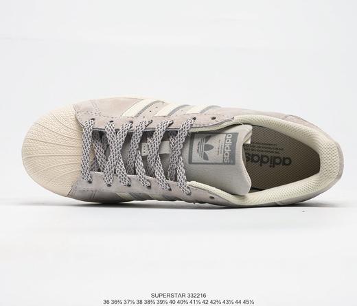 阿迪达斯Adidas Superstar x Reigning Champion休闲时尚百搭舒适个性潮流板鞋 商品图2