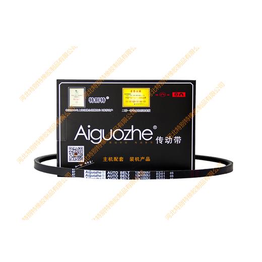 爱国者13*1050li(13*1098la)斯太尔潍柴空调皮带/太尔潍柴空调带13x1050li(13x1098la)(131050li(131098la) 商品图0