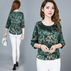 AYY-1143-KC春夏仿真丝女圆领七分袖碎花小衫 商品缩略图2