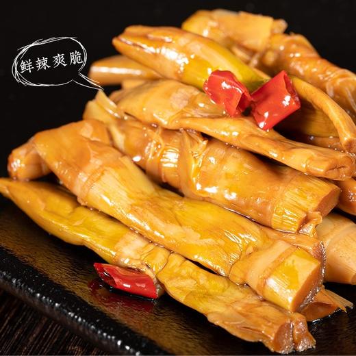 冷菜/天目卤笋尖168克/包 商品图1