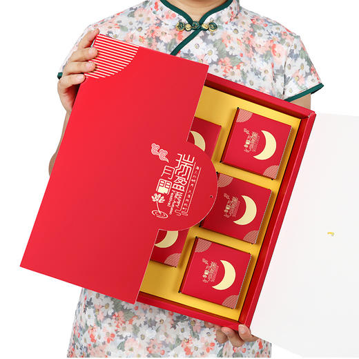 广式月饼礼盒装中秋节送人礼物800g