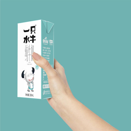 一只水牛纯牛奶200ml10盒件
