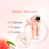 兰蔻（LANCOME）午夜玫瑰/璀璨爱恋 女士香水 商品缩略图0