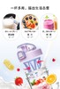 膳魔师 运动Tritan水杯蛋白粉奶昔情侣摇摇杯TP4086 710ML 商品缩略图1
