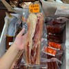 农家咸肉/手工腊肉 商品缩略图0