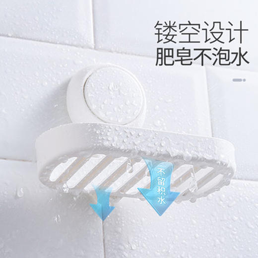 太力单层肥皂盒 商品图4