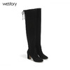Westory秋冬新款长筒靴绒面中跟长靴女拉链筒靴W274Q80281 商品缩略图0