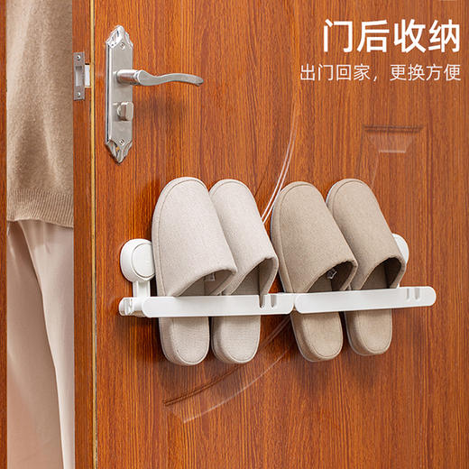 太力拖鞋架（两个装） 商品图4