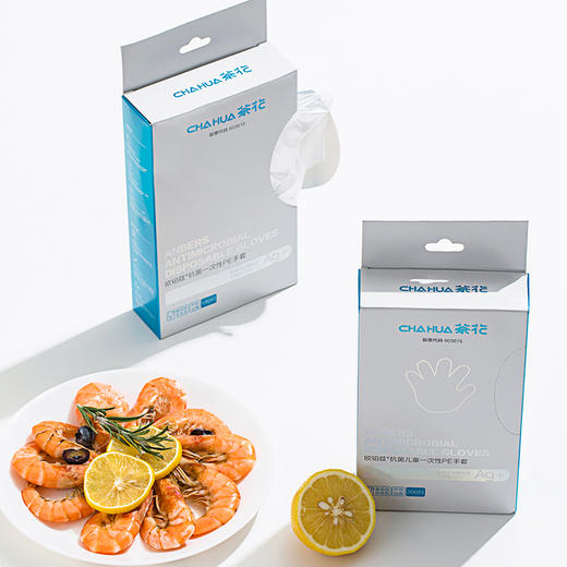 茶花 银离子抗菌一次性手套 商品图2