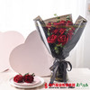 心跳 11枝红玫瑰花束 不含花瓶（72小时内发货） 商品缩略图1