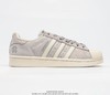 阿迪达斯Adidas Superstar x Reigning Champion休闲时尚百搭舒适个性潮流板鞋 商品缩略图3