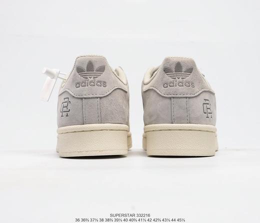 阿迪达斯Adidas Superstar x Reigning Champion休闲时尚百搭舒适个性潮流板鞋 商品图5