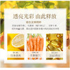 【双12大促】嘉媚乐银杏果净澈透亮活能水  提亮肤色  温和透彻  深入补水 商品缩略图2