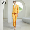 IWY/黄色蓝色长袖西装长裤套装CP8310-Y 商品缩略图7