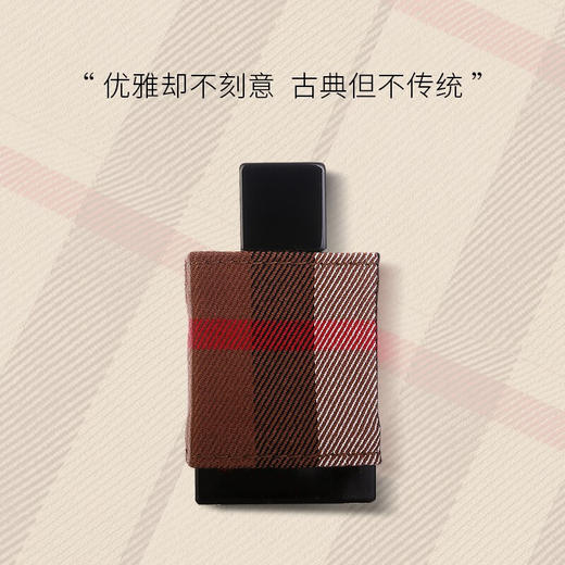 巴宝莉（BURBERRY）伦敦布格 男女士香水 商品图0