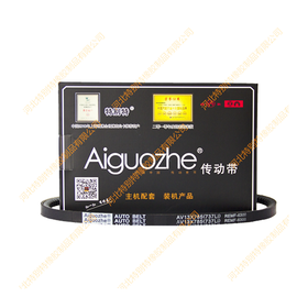 爱国者13*737li(13*785la) 英寸6300皮带13x737li(13x785la)(13737li(13785la)