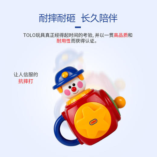 TOLO盒子里的杰克 商品图2