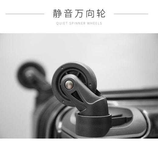 法国大使Delsey拉杆箱20寸登机箱行李箱 商品图3