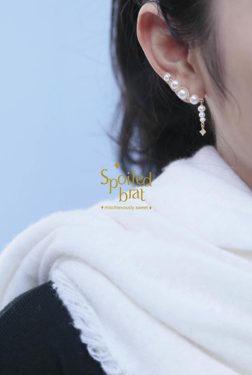 spoiledbat jewelry不对称珍珠耳环 商品图5