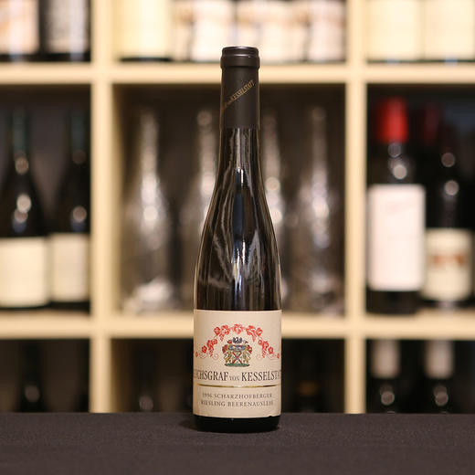 【375ml】riesling beerenauslese scharzhofberger, von kesselstatt