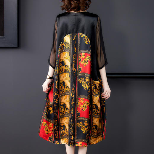 AHM  wdx9298七分袖时尚气质优雅显瘦宽松印花裙【限量】 商品图2