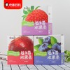 心迪妈妈水果条 商品缩略图0
