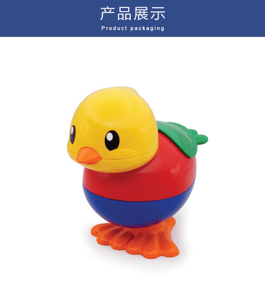 TOLO弹跳小鸡 商品图0