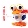 TOLO大眼萌鸟系列-大眼塘鹅大眼孔雀 商品缩略图2