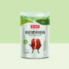 丨有机丨无核枣 枣夹核桃 枣圈圈 臻如意 商品缩略图2