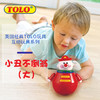 TOLO小丑不倒翁 商品缩略图1