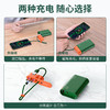 【出门充电一个就够】派派磁吸充电宝 自带线插头三合一 磁吸移动电源 商品缩略图5