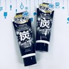 高丝 男士酷爽活性炭洗面奶130g（383256） 商品缩略图0