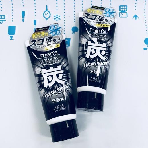 高丝 男士酷爽活性炭洗面奶130g（383256） 商品图0