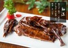 酱味佬酱三年老鸭800克左右/只 商品缩略图2
