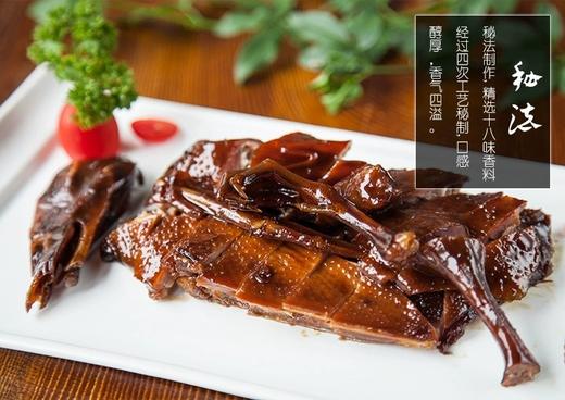 酱味佬酱三年老鸭800克左右/只 商品图2