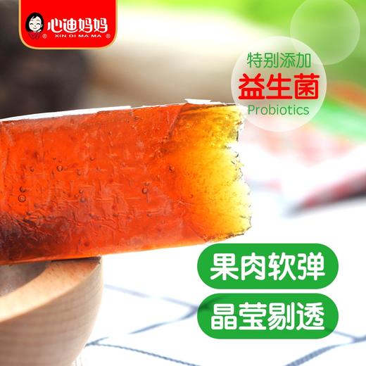 心迪妈妈水果条 商品图1