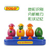 TOLO弹跳玩具组-恐龙 商品缩略图0