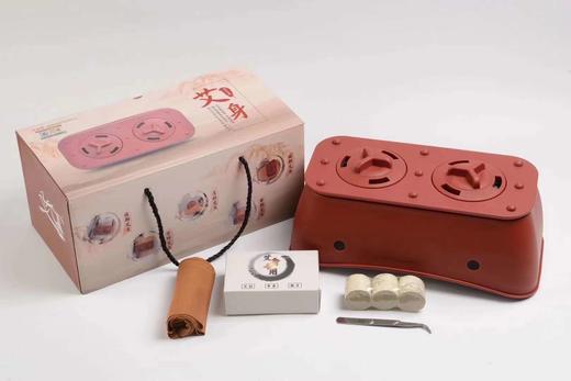 艾身仪器【完美贴合身体，多部位适用】 商品图1