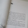 沈石溪臻奇动物小说文集/力量卷 残狼灰满 犬王麦穗 商品缩略图3