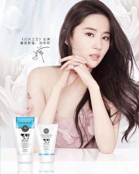 泰国vlanse/葳兰氏Q10牛奶护手霜120ml BLL