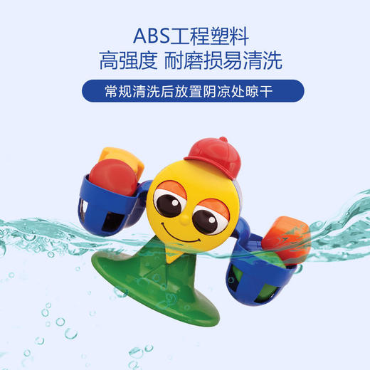 TOLO我的第一个天平 商品图3