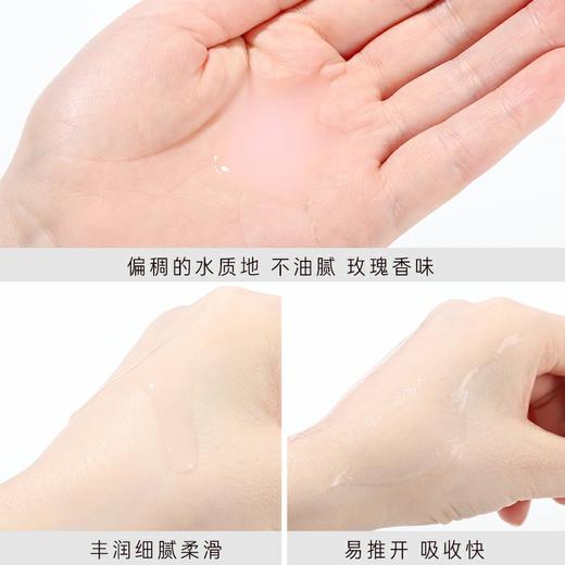 兰蔻粉水小样50ml 商品图3