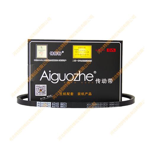 爱国者13*813li(13*865la)英寸6330跃进云内4105油泵带/跃进云内4105油泵皮带13x813li(13x865la)英寸6330(13813li(13865la) 商品图0