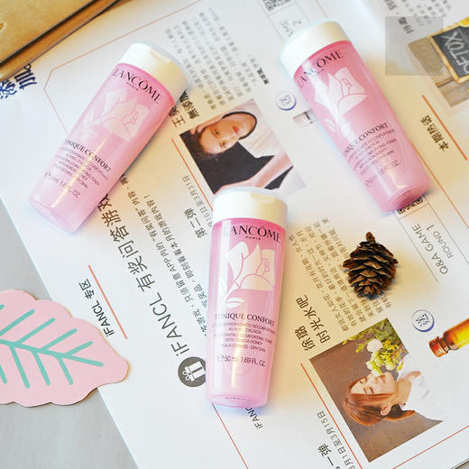 兰蔻粉水小样50ml 商品图2