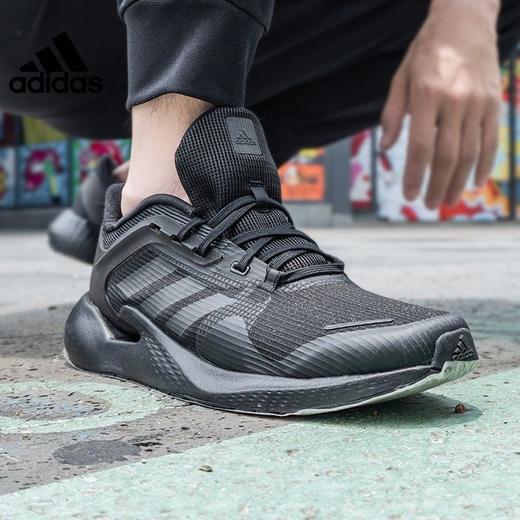 adidas Performance ALPHATORSION EG9626 Black