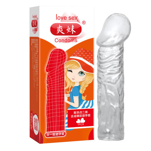 爽妹聚异戊二烯合成橡胶避孕套4盒【全国包邮】 商品图0